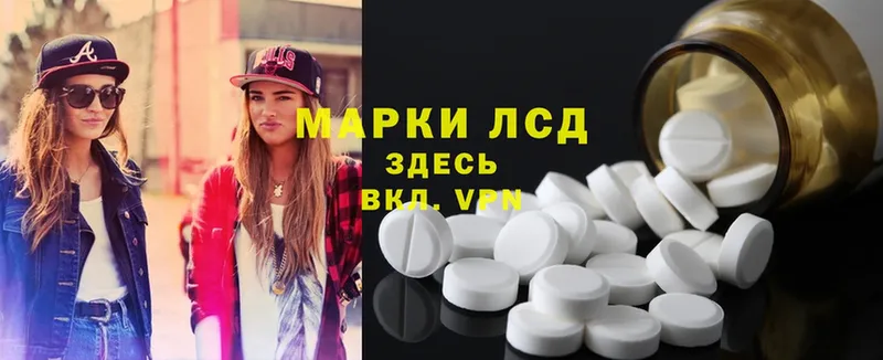 Где найти наркотики Чусовой Каннабис  Alpha-PVP  Cocaine  ГАШИШ  БУТИРАТ  Меф мяу мяу 